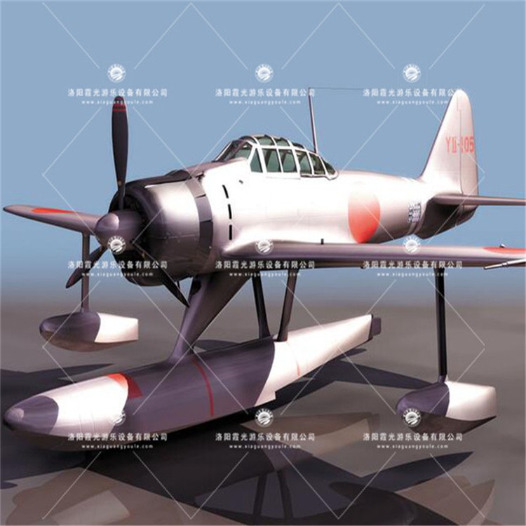 灵川3D模型飞机气模