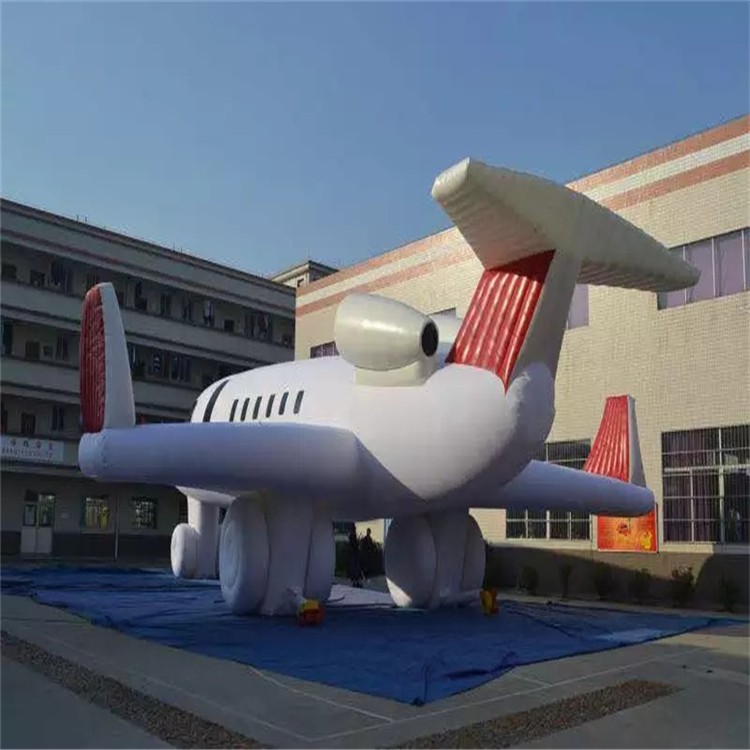 灵川充气模型飞机厂家
